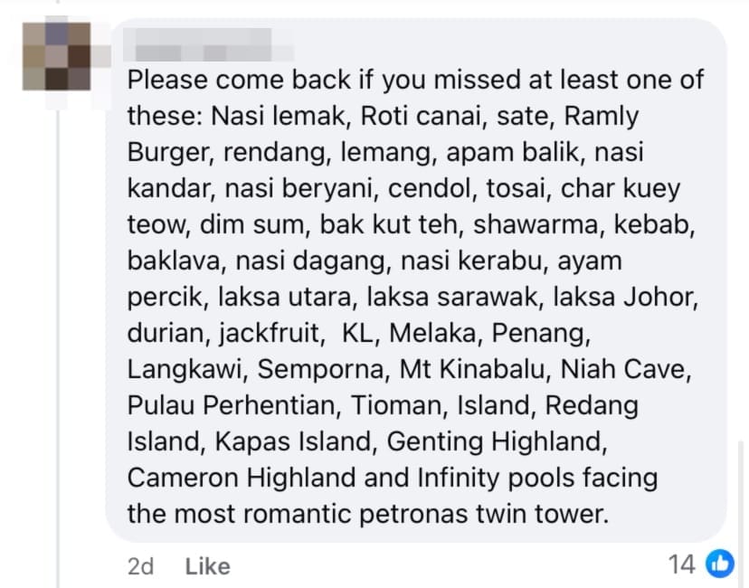netizen comment