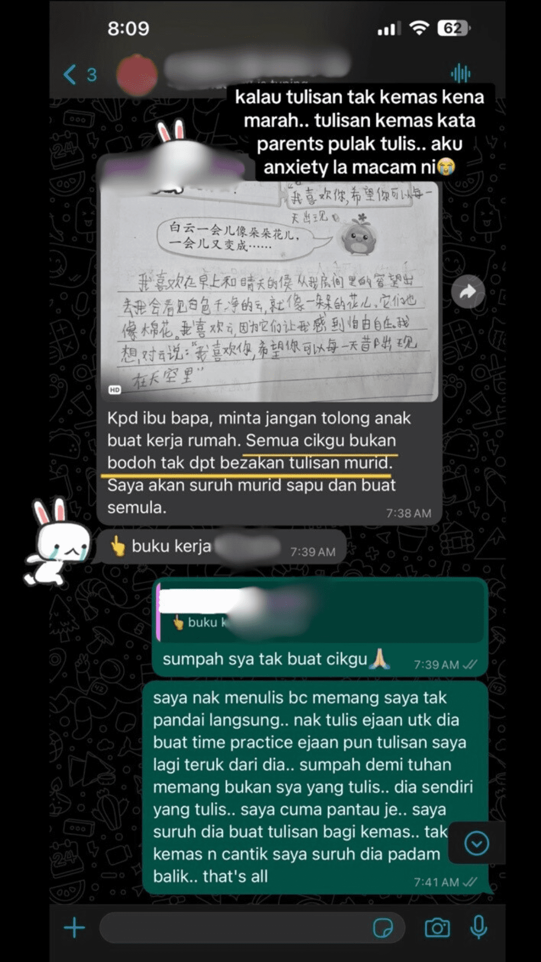 whatsapp screenshot