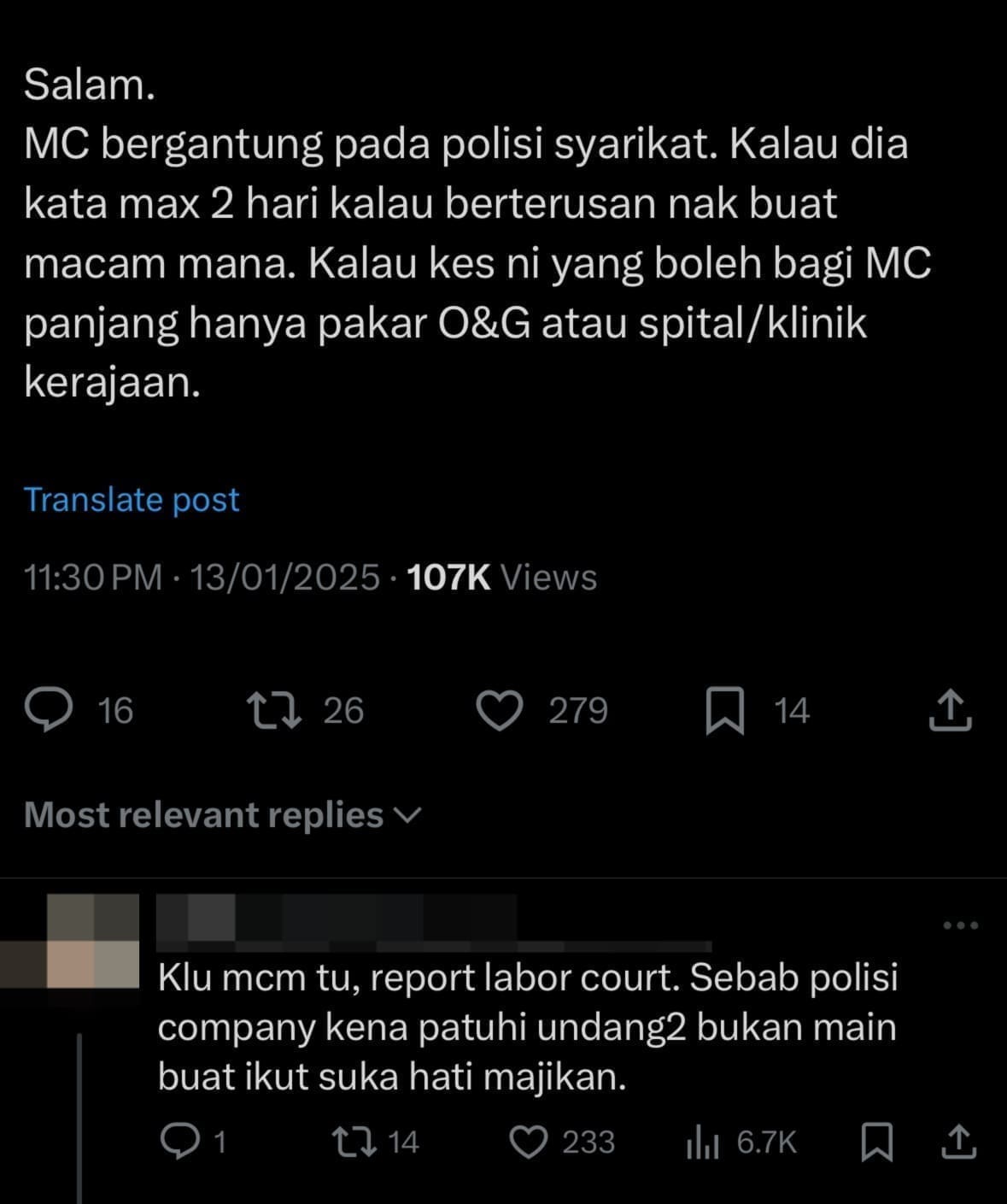 woman suffers miscarriage given 3 days leave instead of 7 comment 4