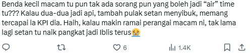 x comment 2