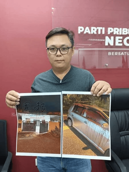 Xiao holding pics of incident