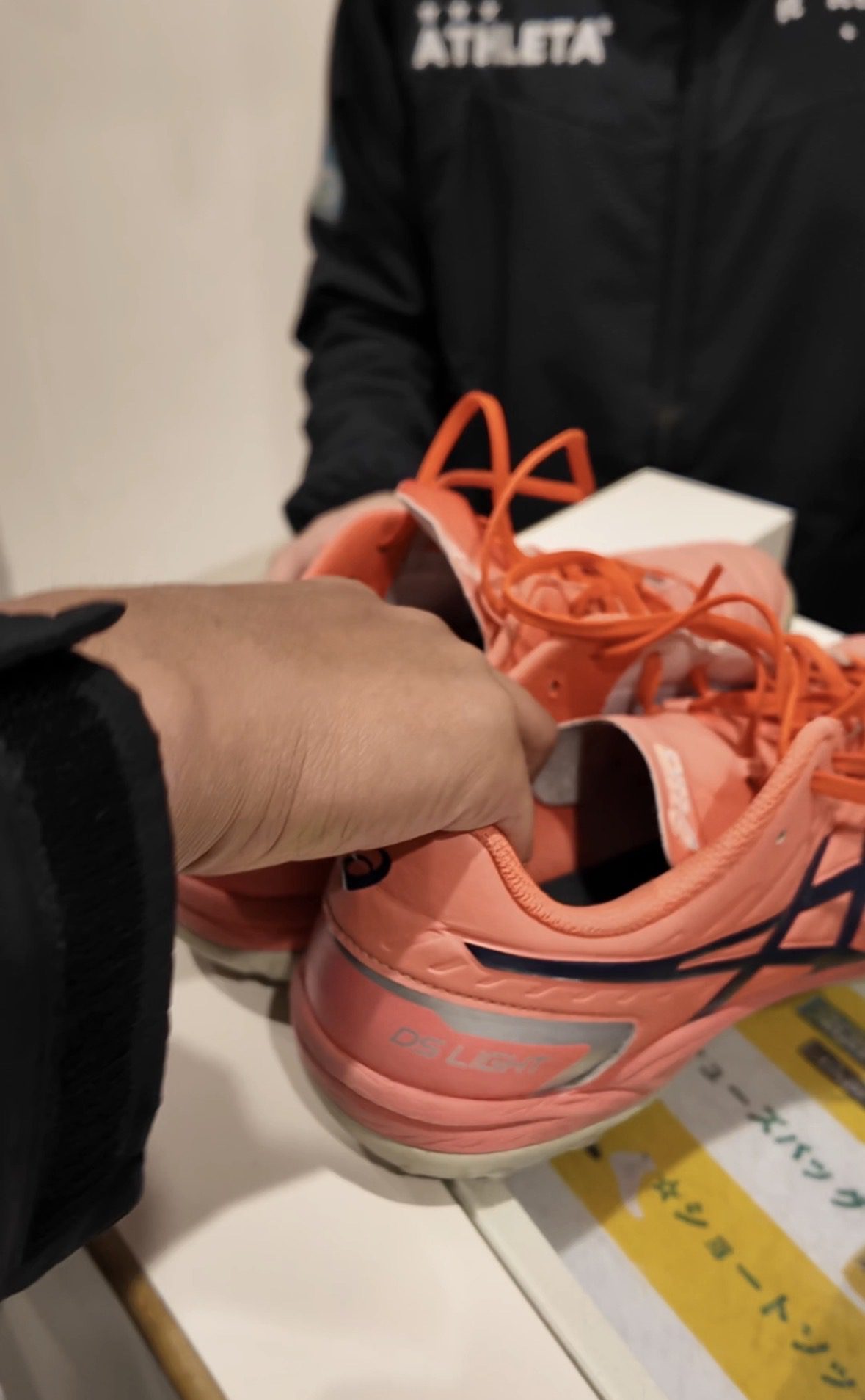 You Can Now Rent Futsal Shoes In Japan Using A Vending Machine For RM15