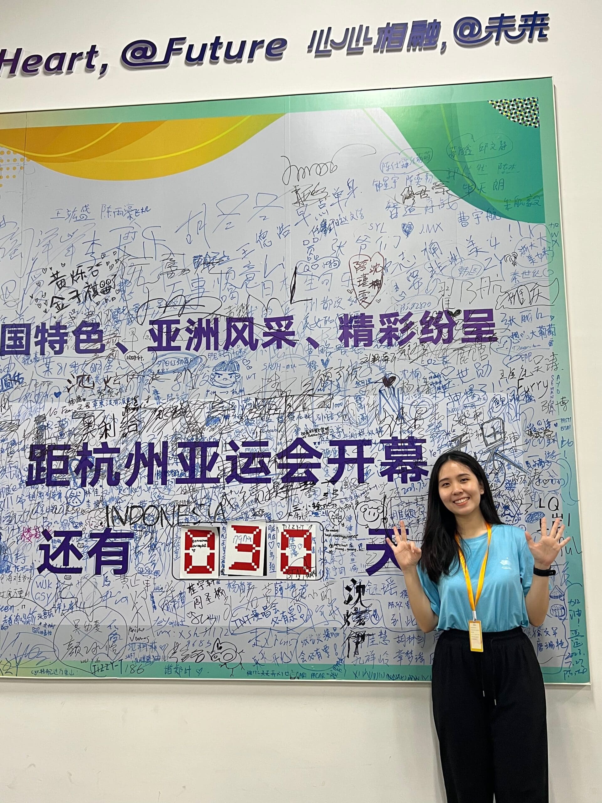 Zi Hui, Malaysian performing at the Hangzhou Asian Games 4